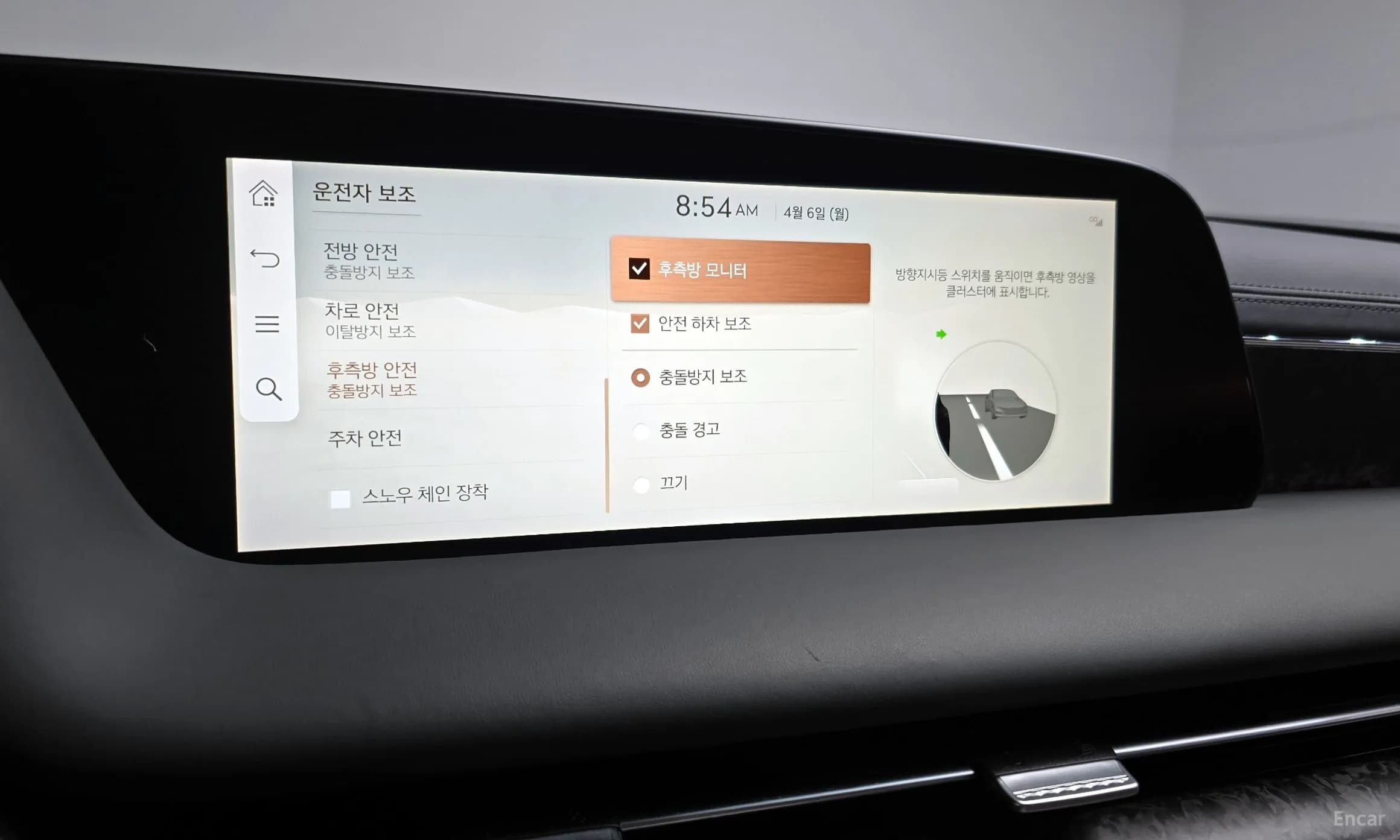G90 (RS4)