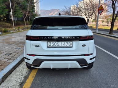 Range Rover Evoque 2nd Generation