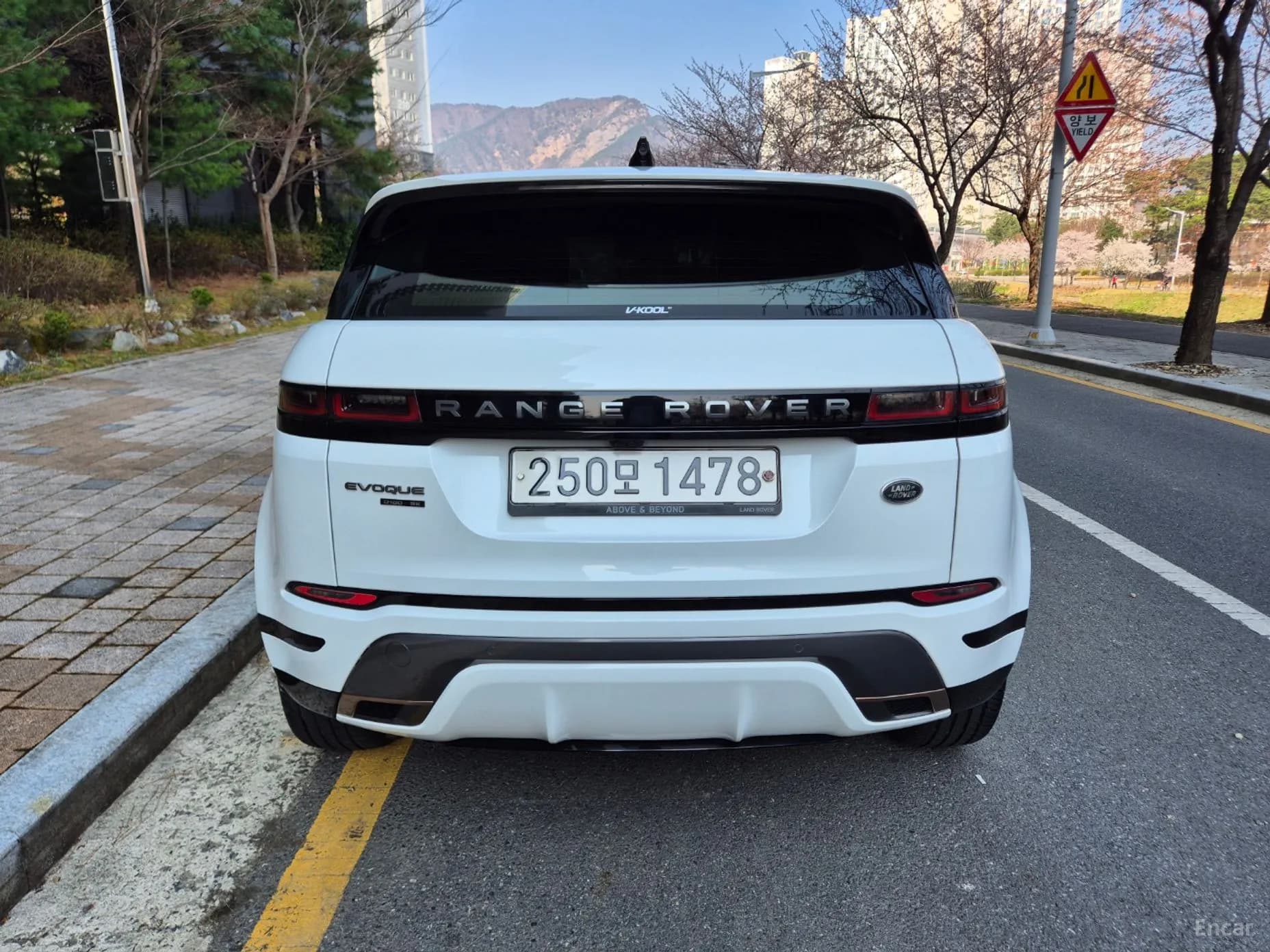 Range Rover Evoque 2nd Generation