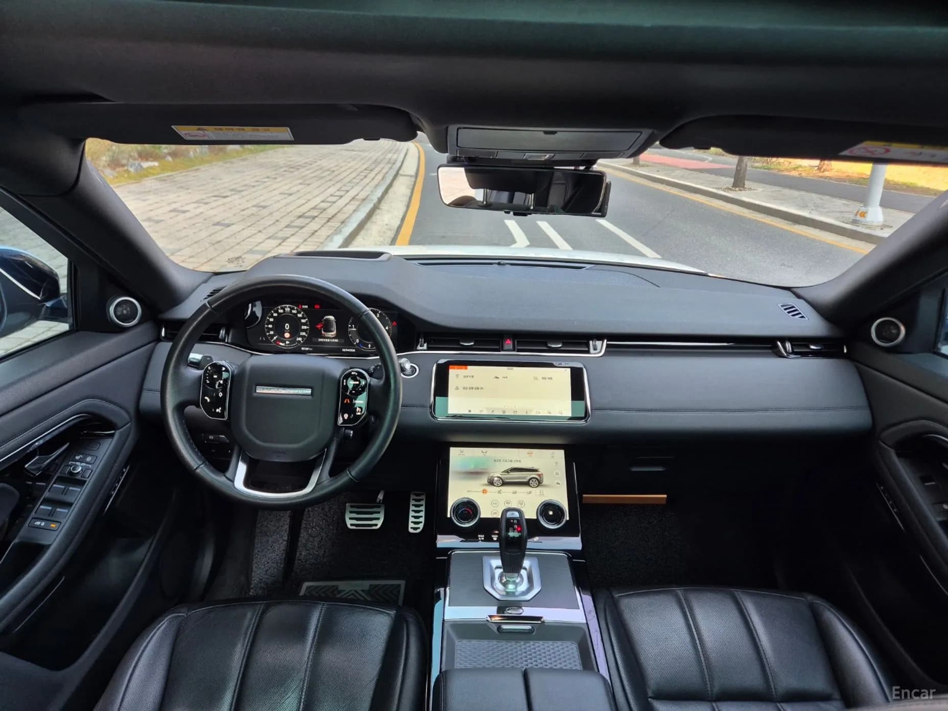 Range Rover Evoque 2nd Generation