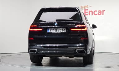 X7 (G07)