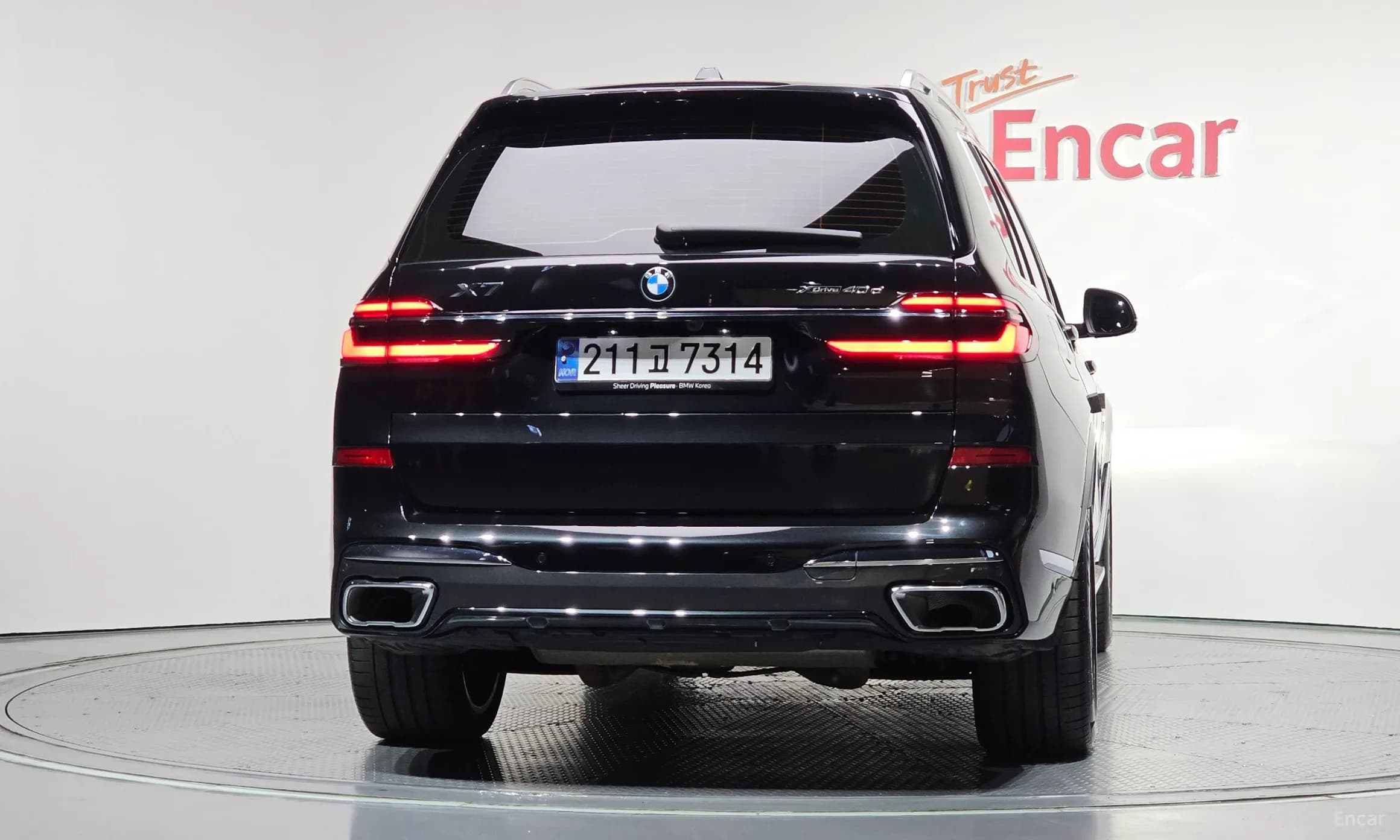 X7 (G07)