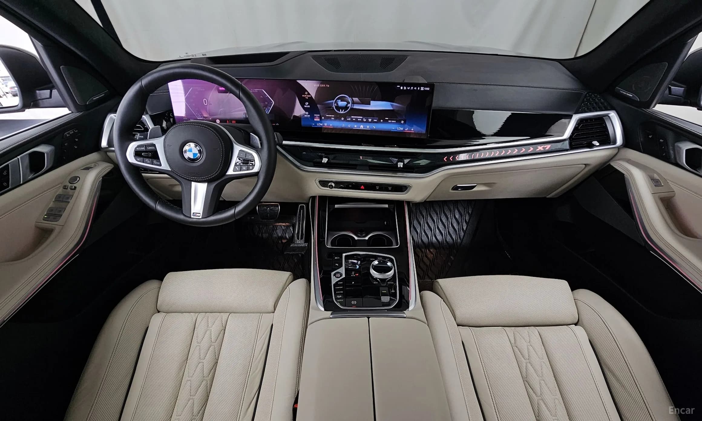X7 (G07)