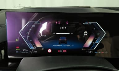 X7 (G07)