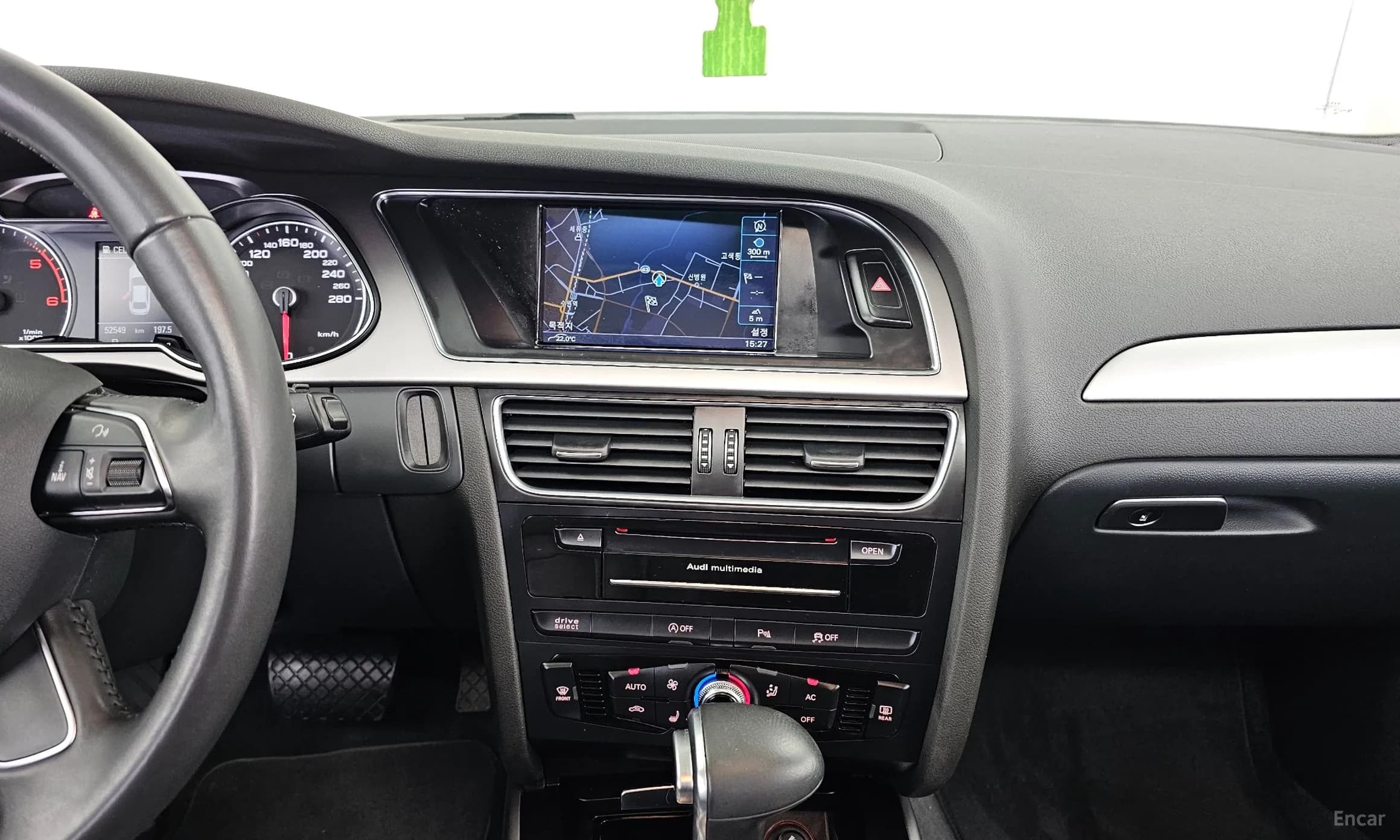 New A4