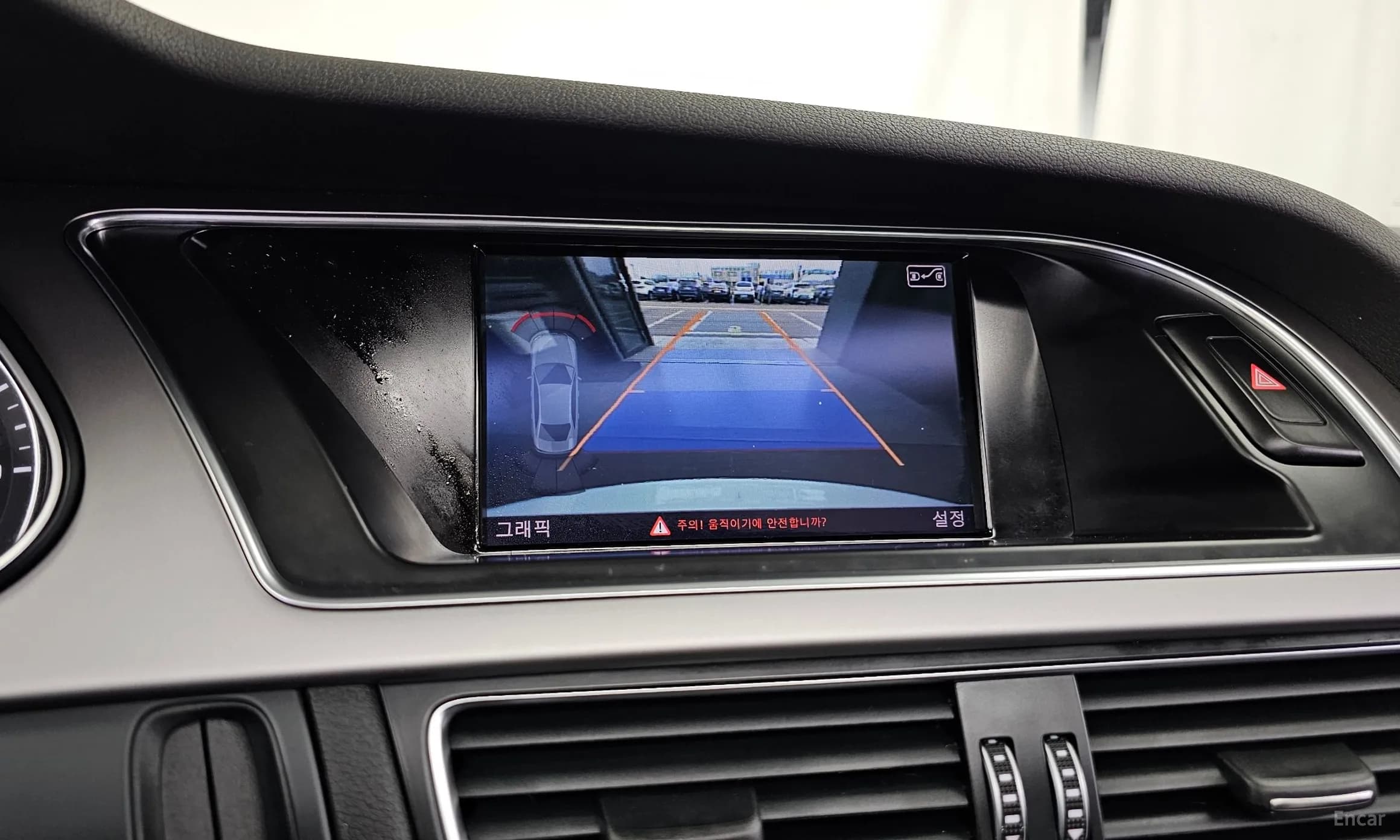 New A4