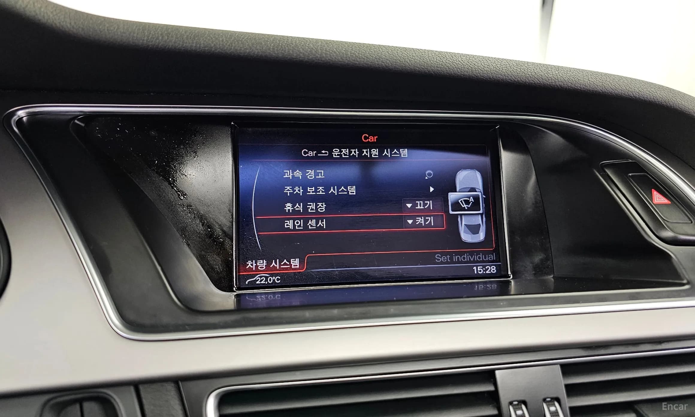 New A4