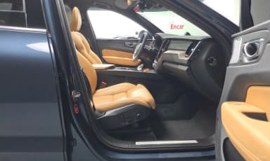 XC60 Gen 2