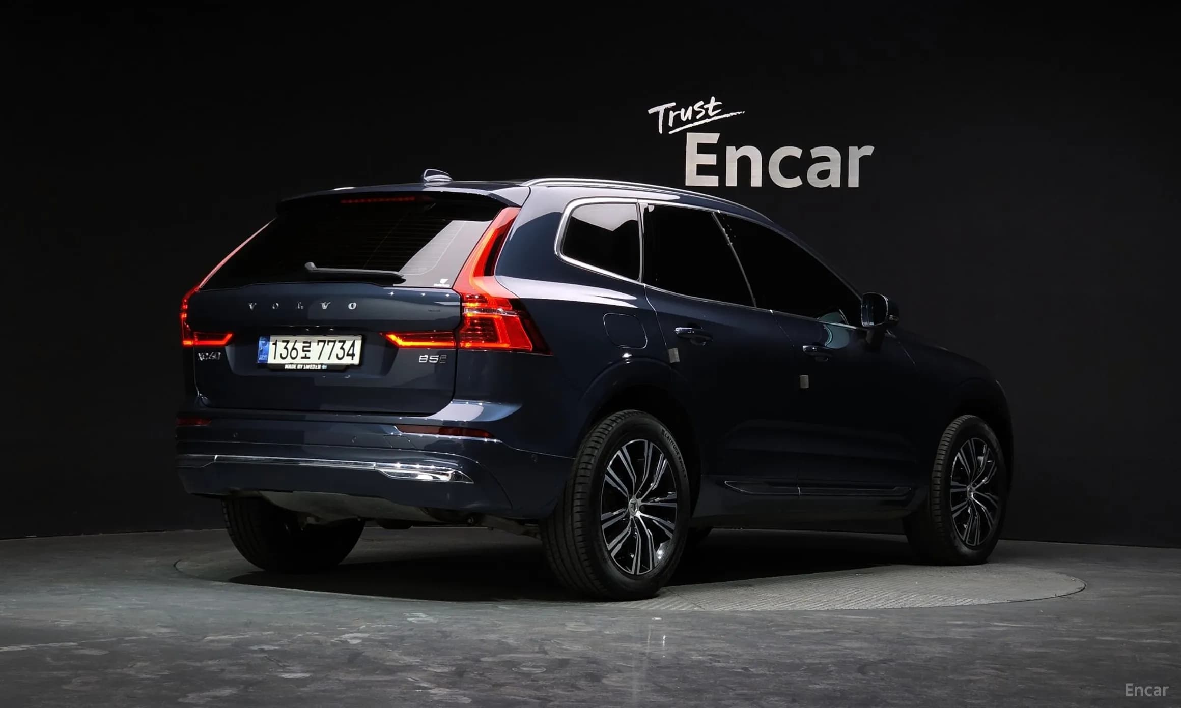 XC60 Gen 2