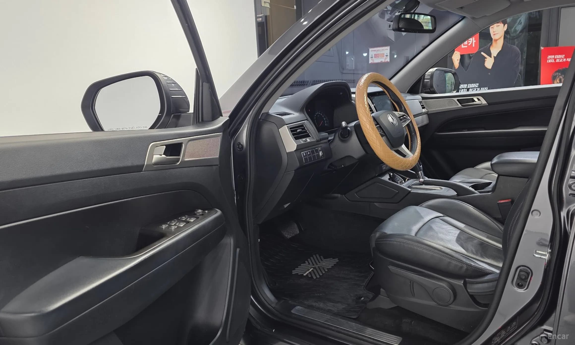 Rexton Sports