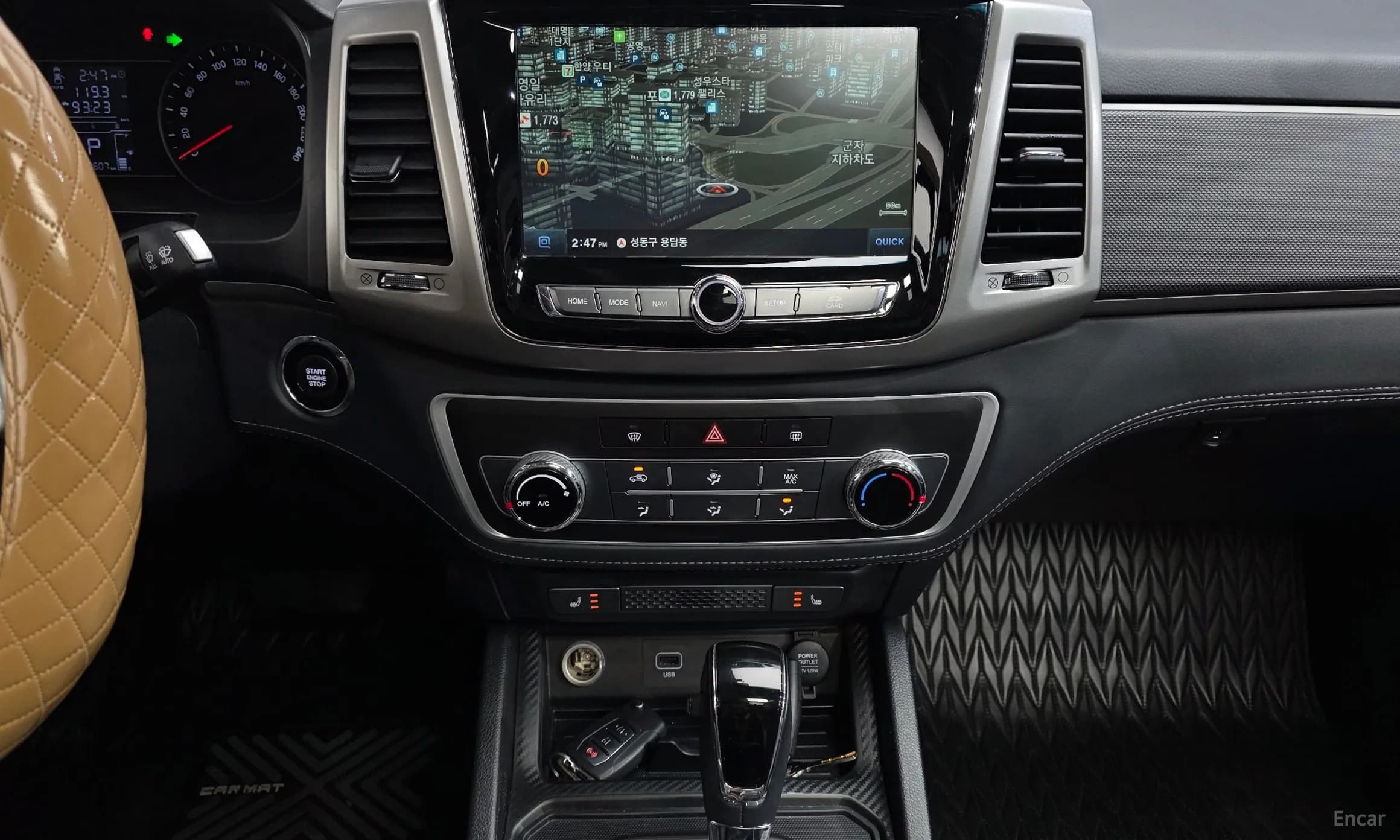 Rexton Sports