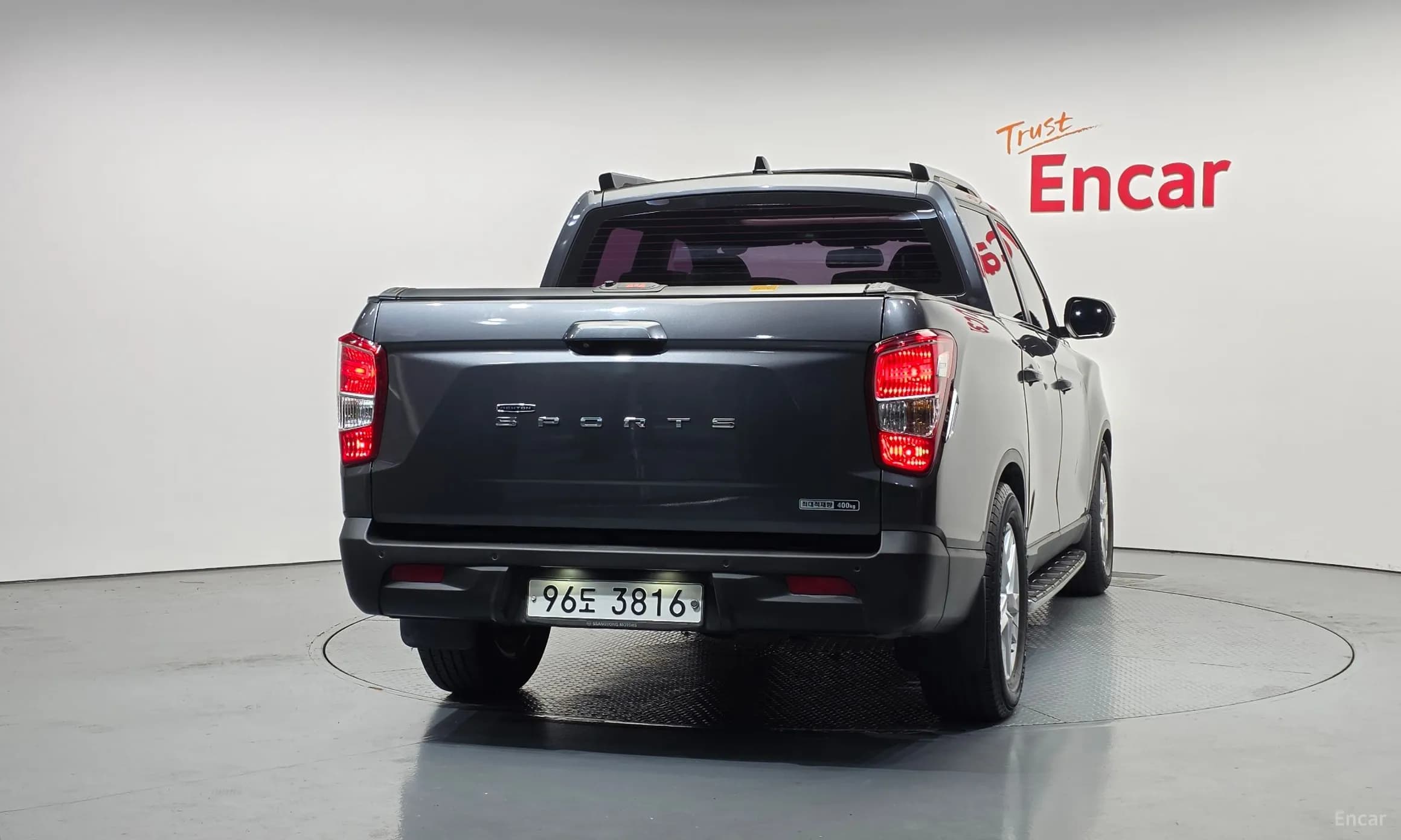 Rexton Sports