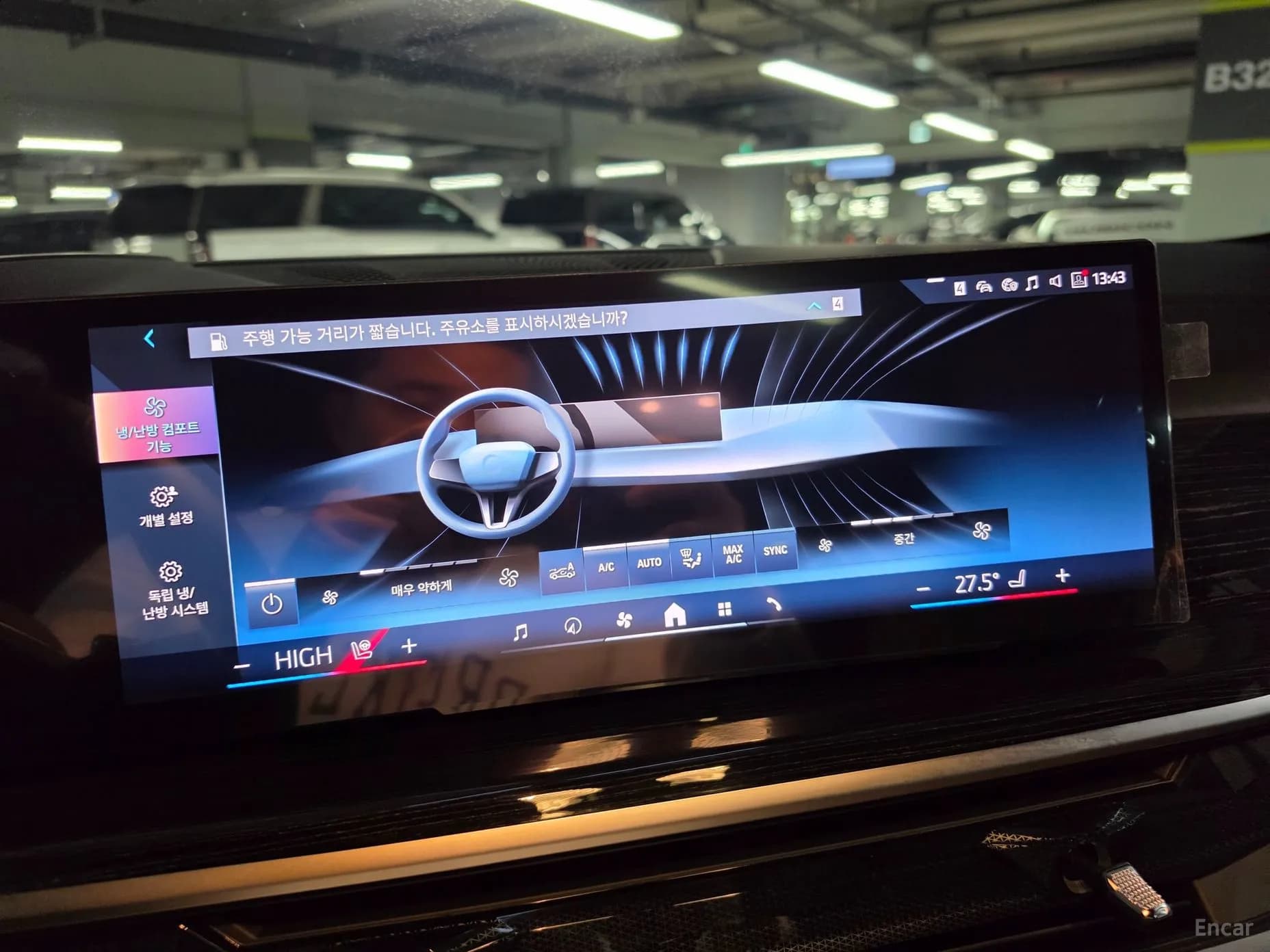 X6 (G06)