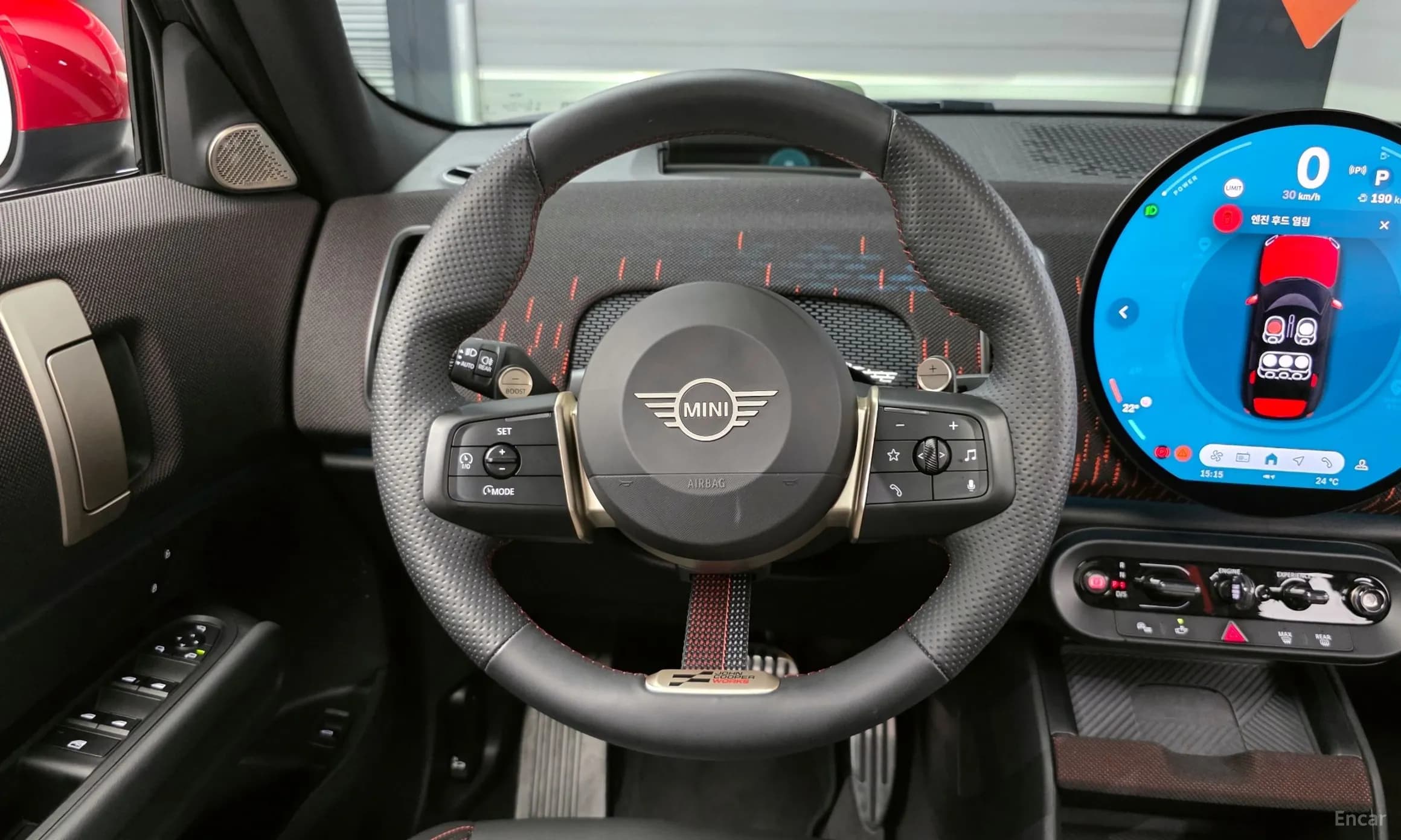 Cooper S Countryman 3rd Generation