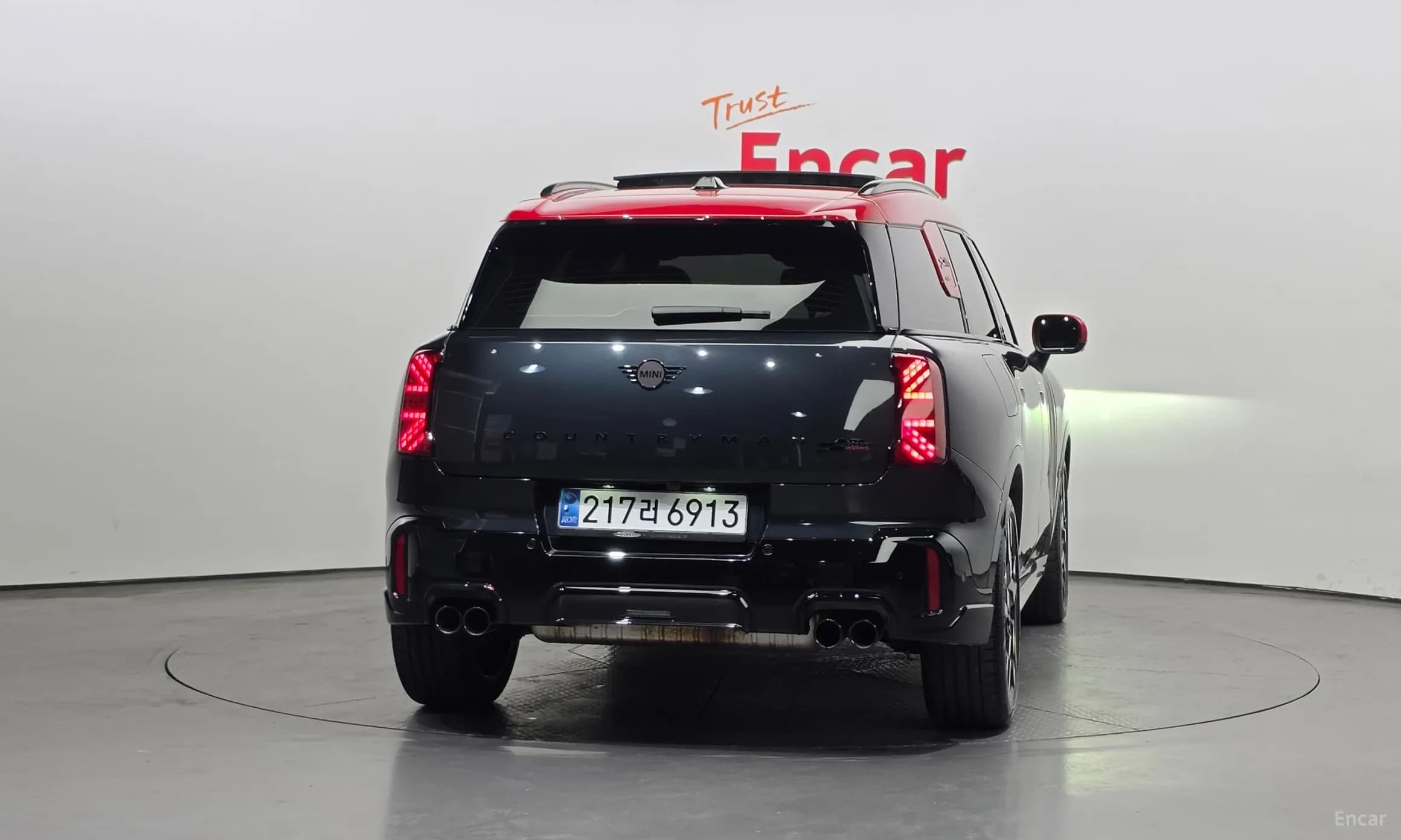 Cooper S Countryman 3rd Generation