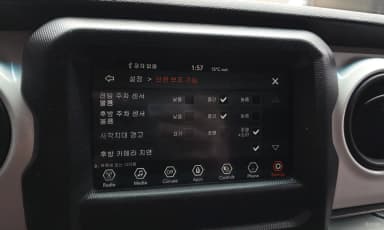 Wrangler (JL)