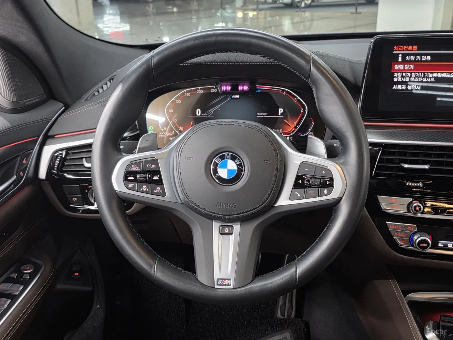 6-Series GT (G32)