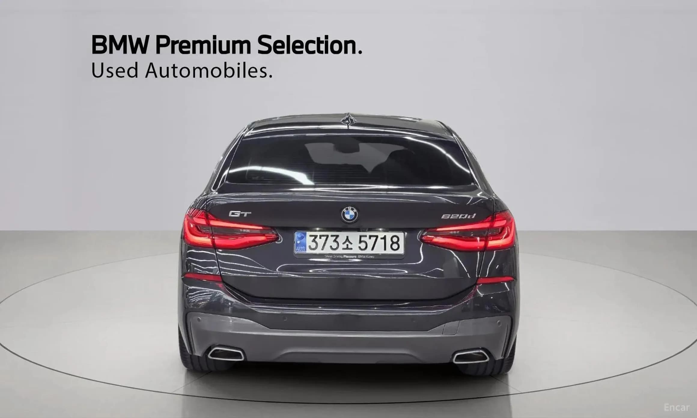 6-Series GT (G32)