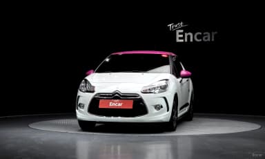 DS3