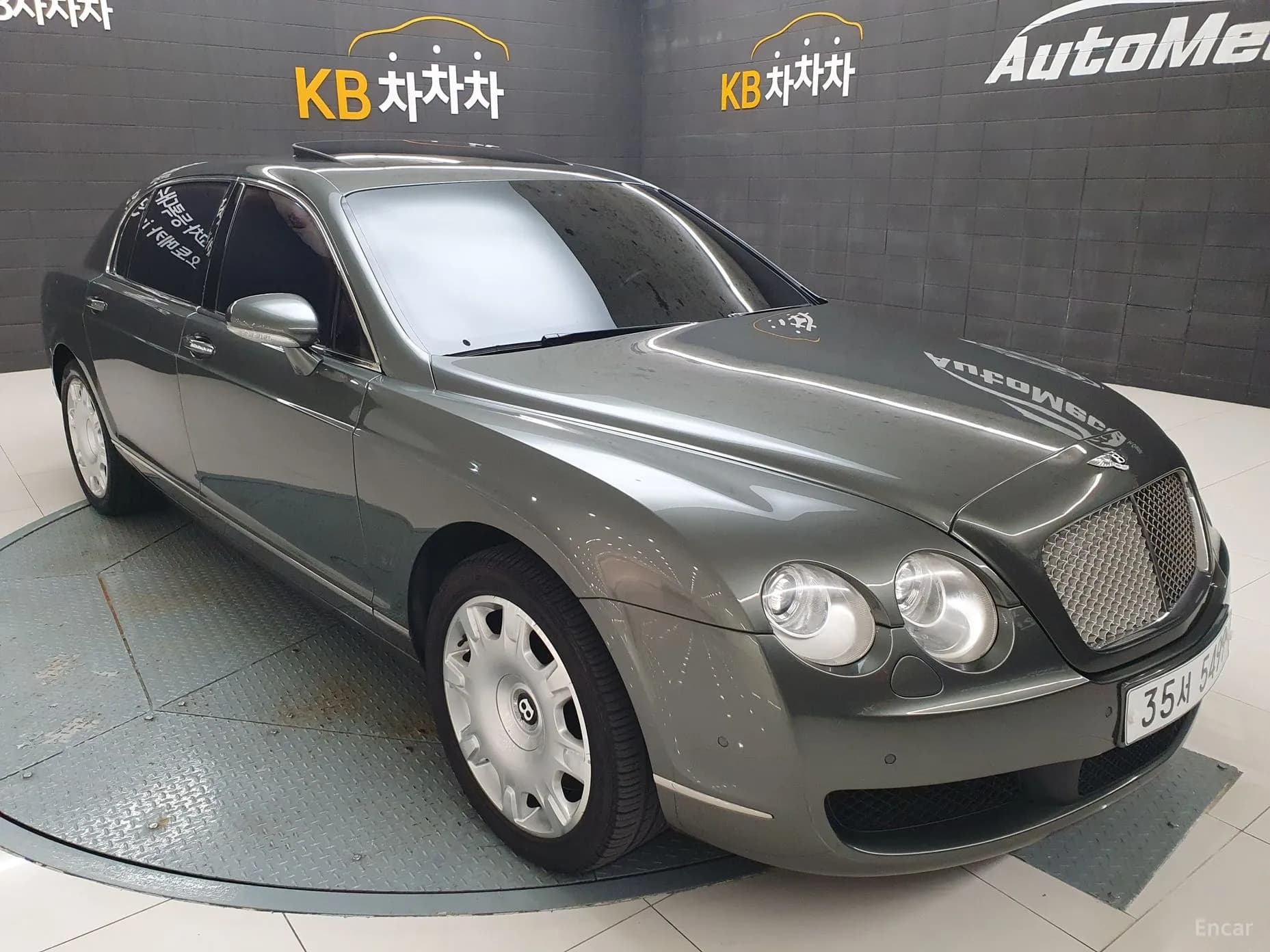 Flying Spur Gen 1