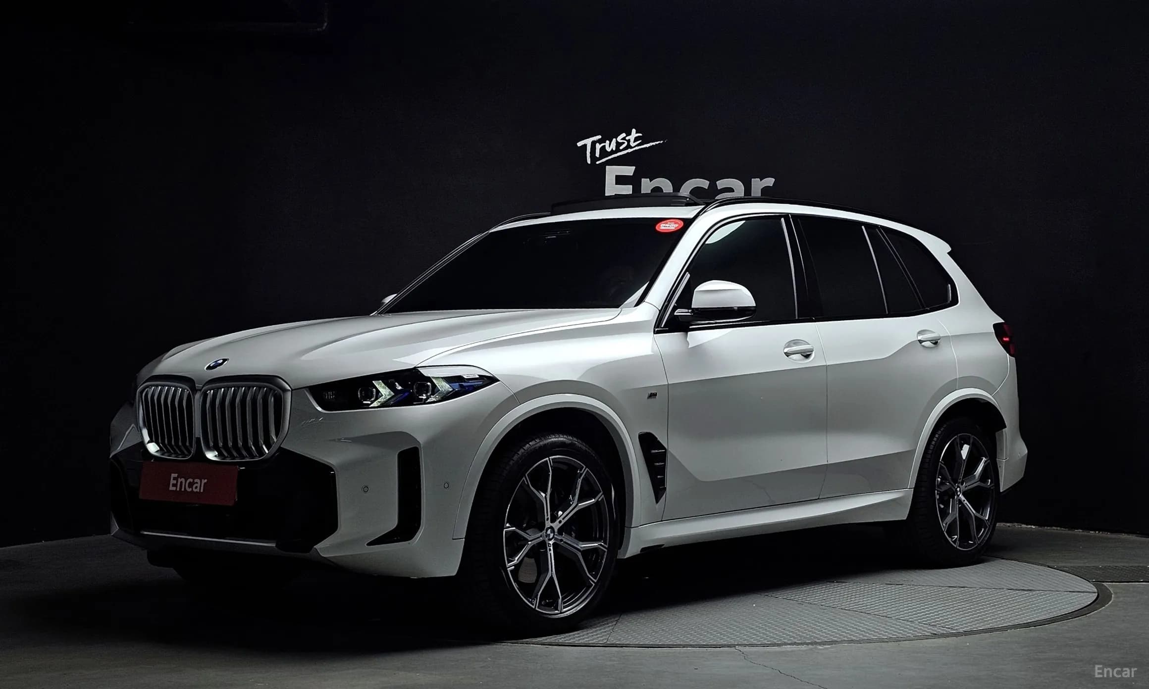 X5 (G05)