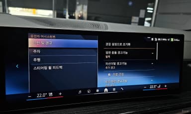 X5 (G05)
