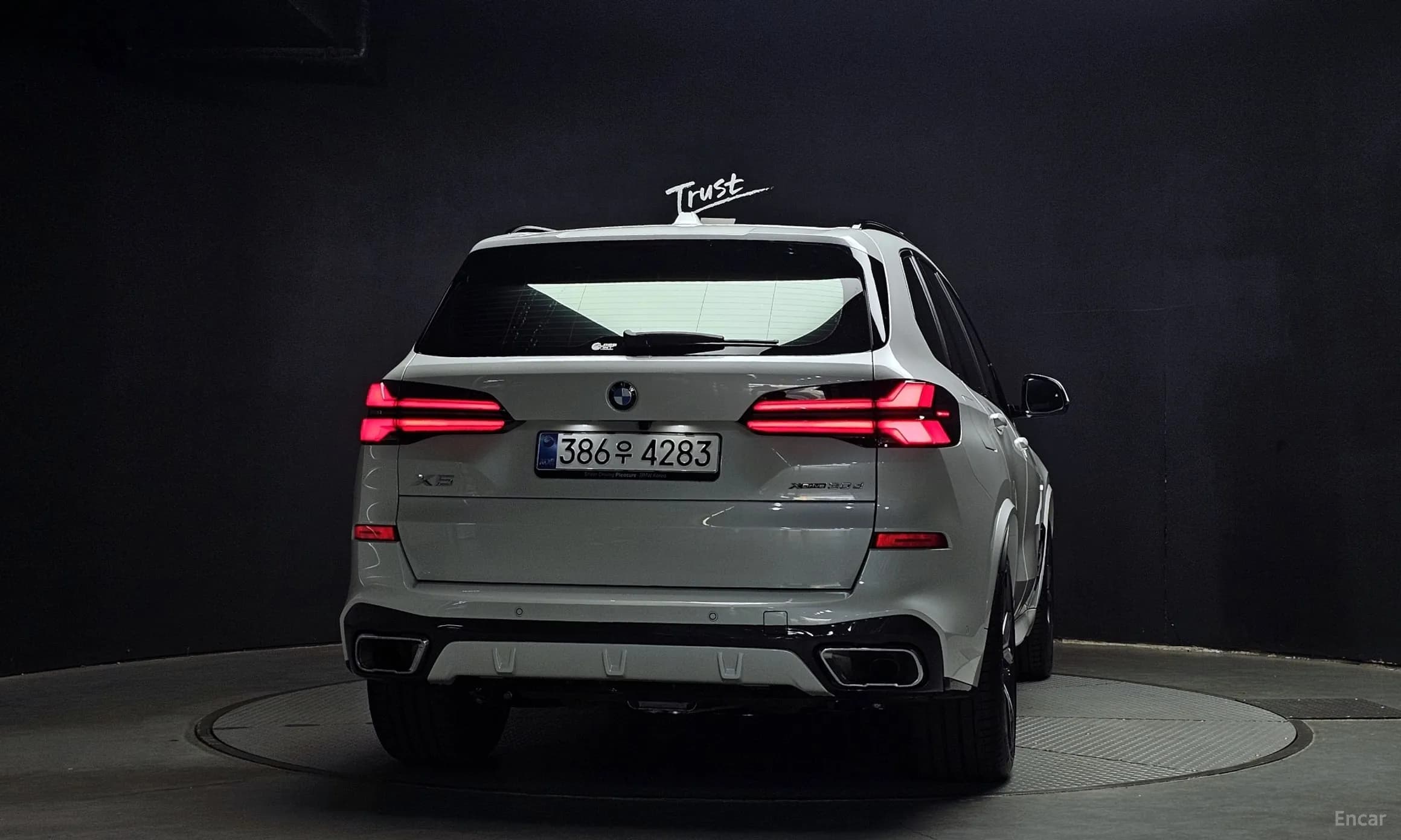 X5 (G05)