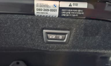5 Series (G60)