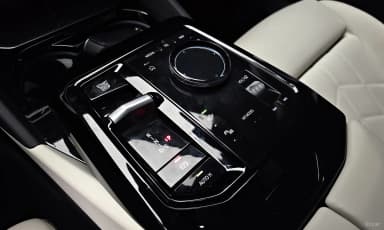 5 Series (G60)