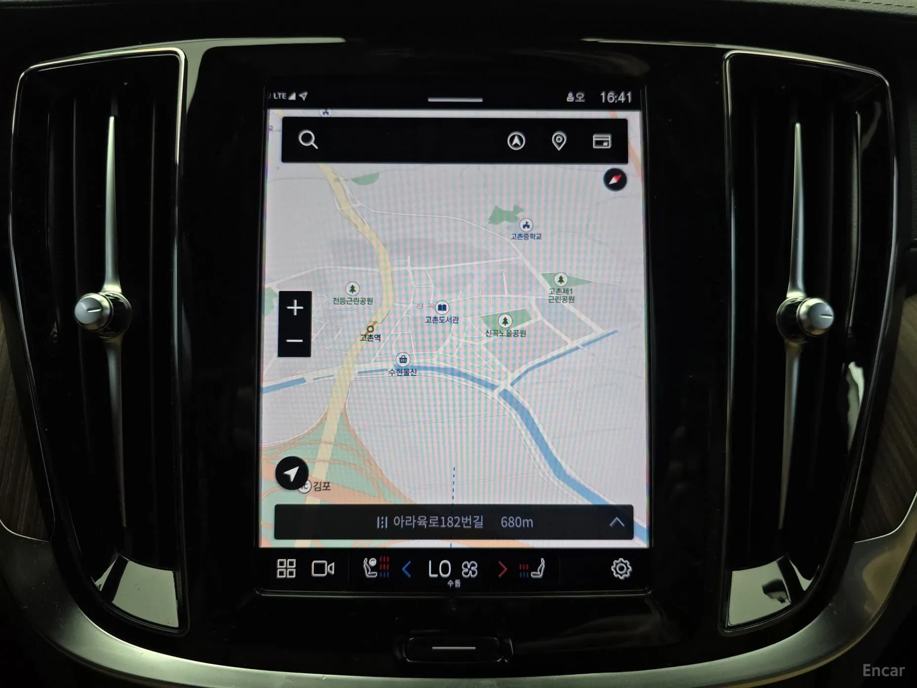 S60 3rd Generation
