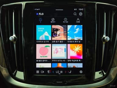 S60 3rd Generation