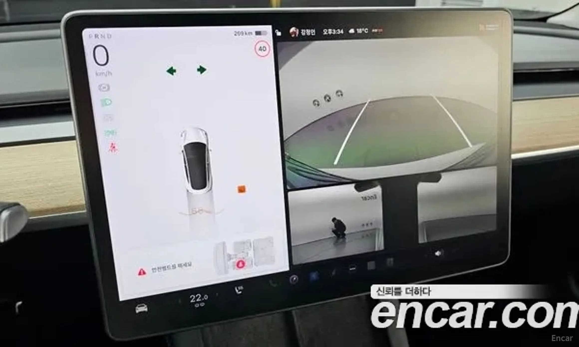 Model 3