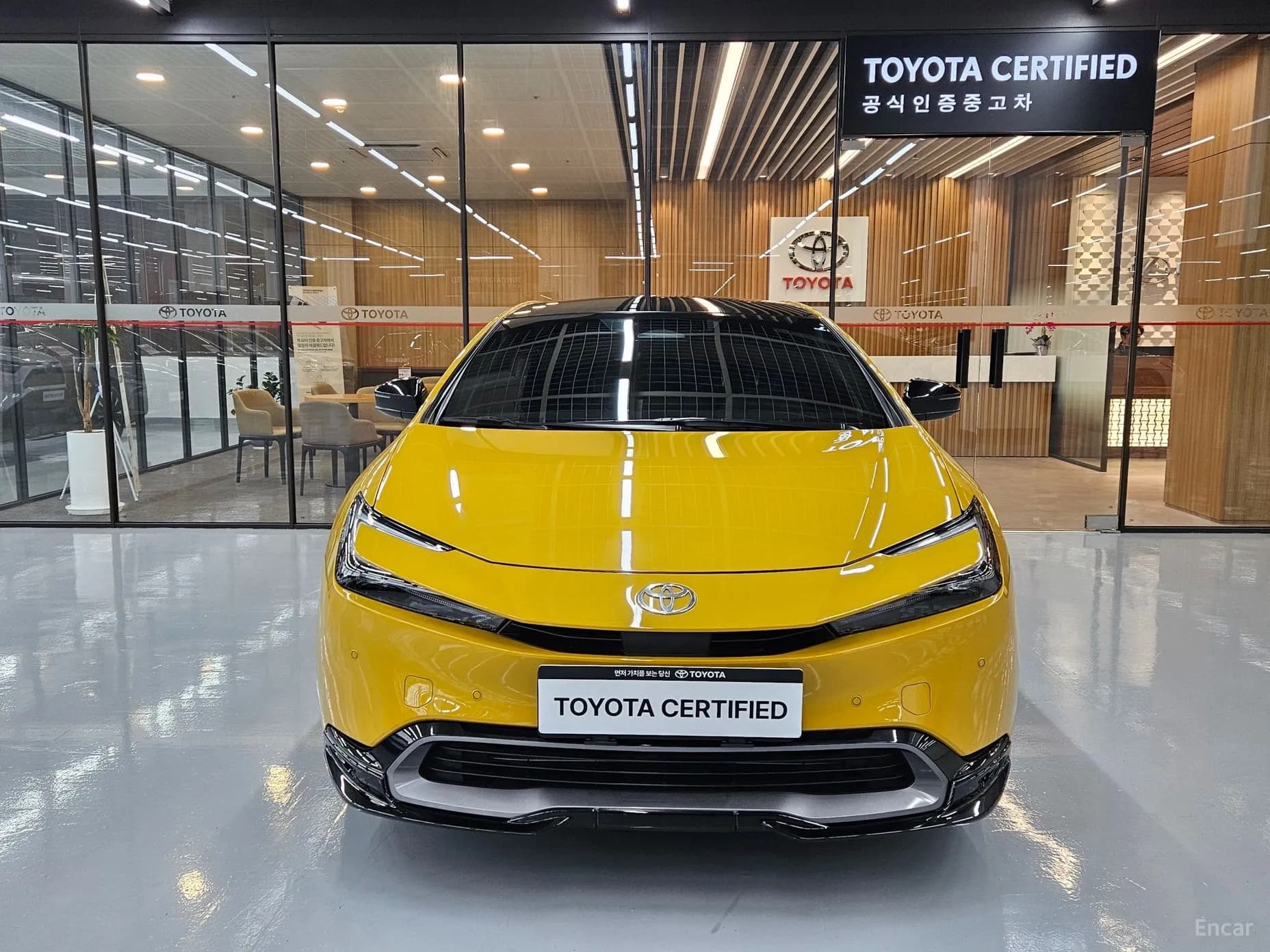 Prius 5th Generation