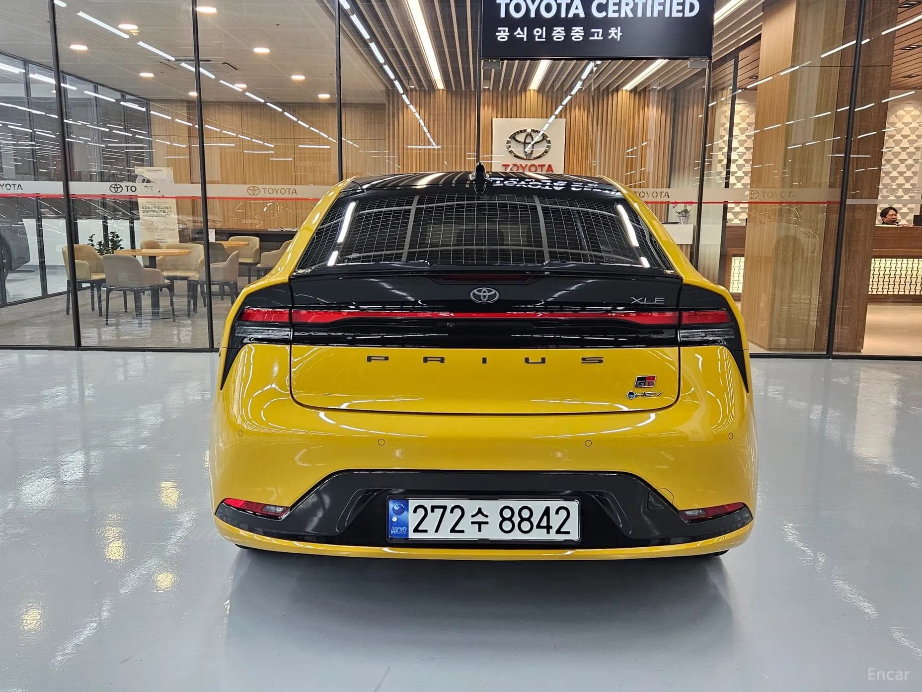 Prius 5th Generation