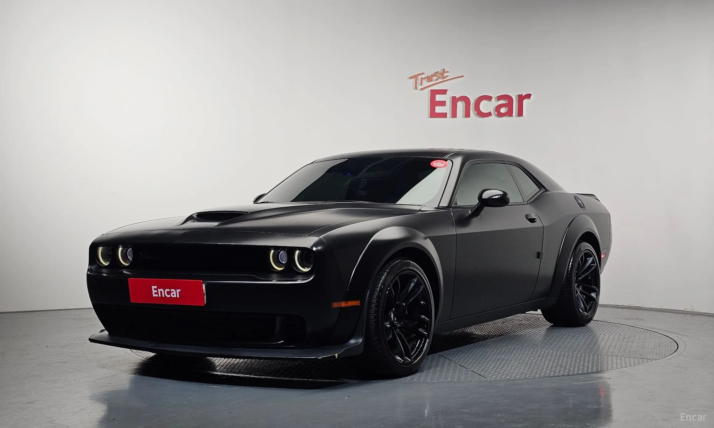 Challenger