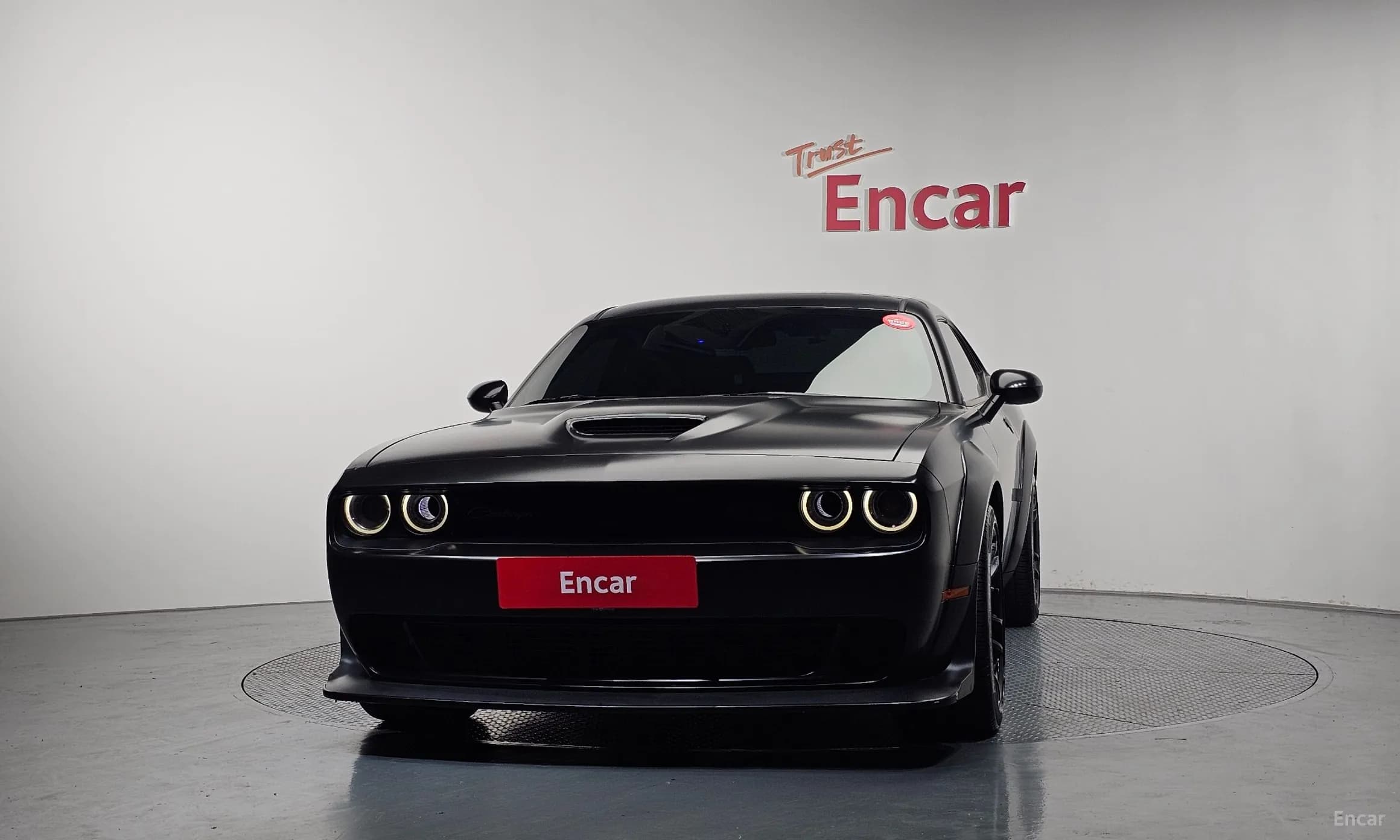 Challenger