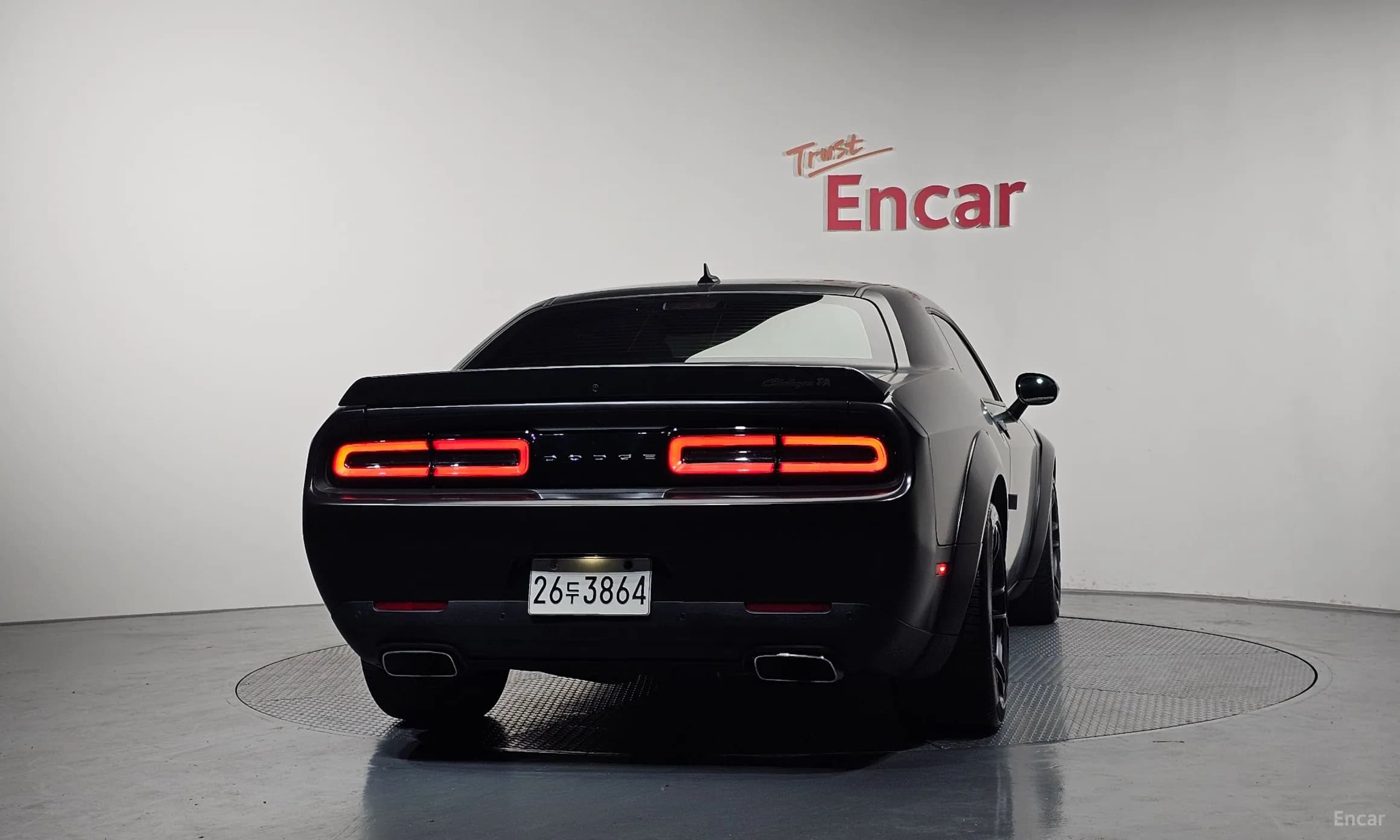 Challenger