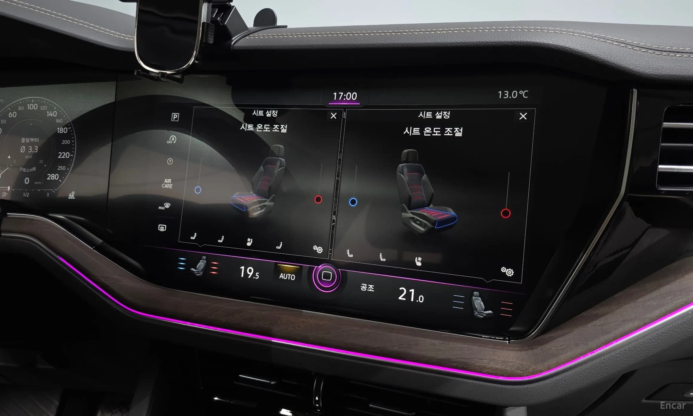 Touareg 3rd Generation