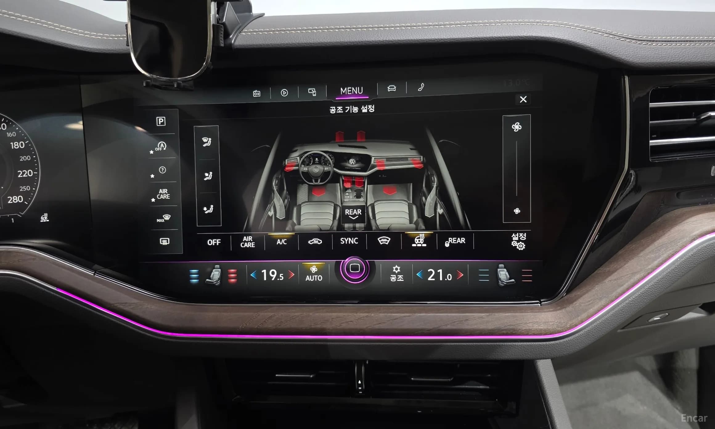 Touareg 3rd Generation