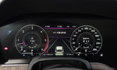 Touareg 3rd Generation