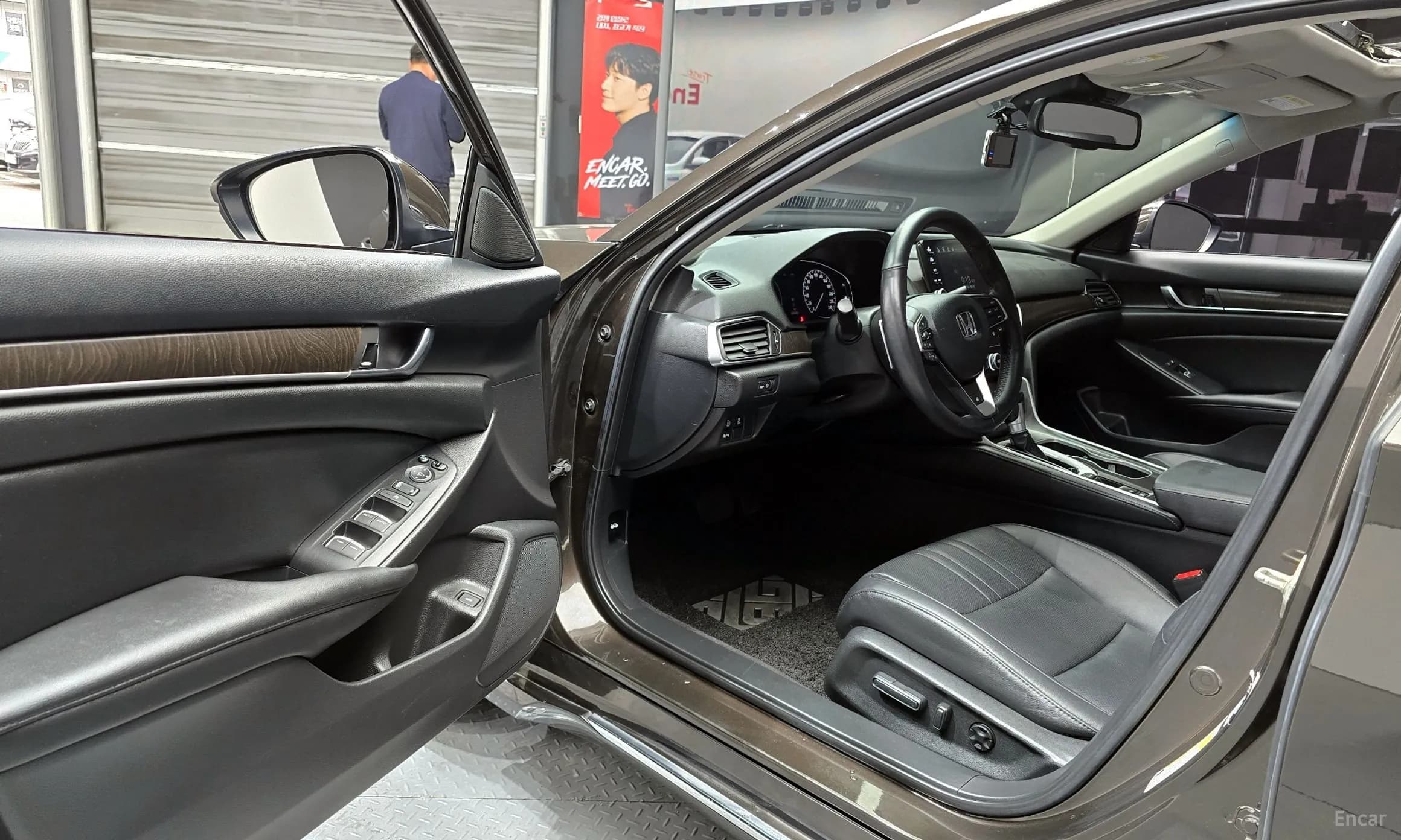 Accord 10th Generation