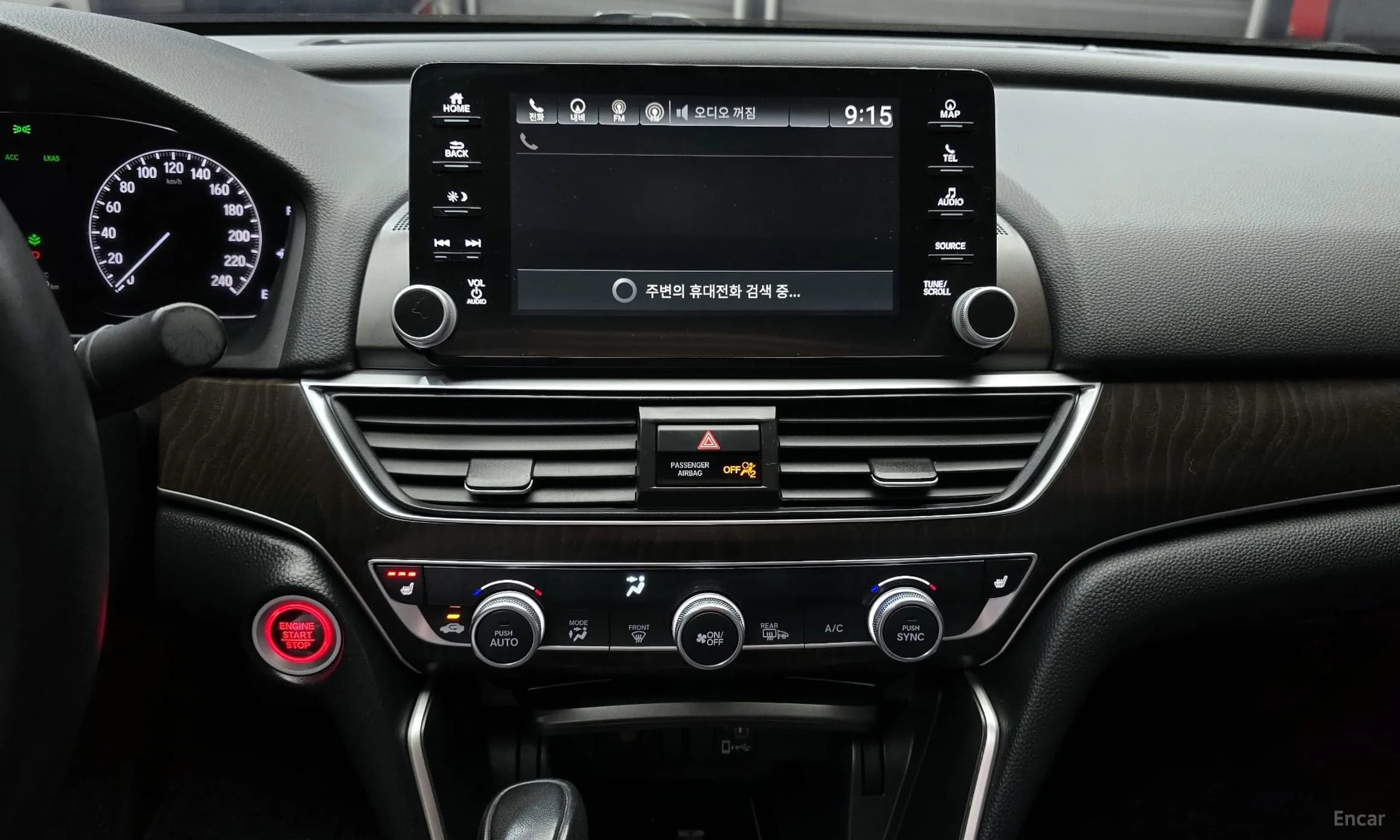 Accord 10th Generation