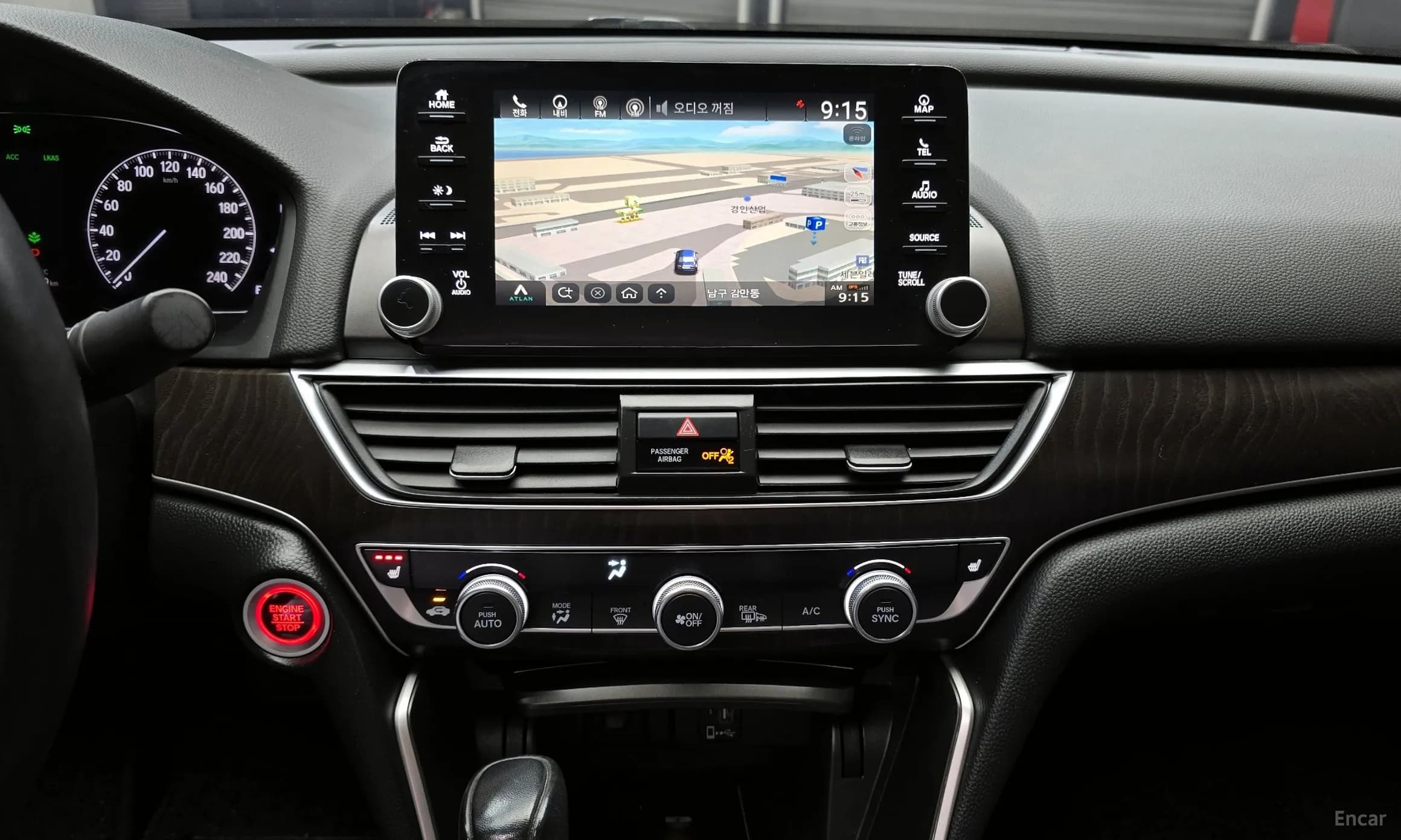 Accord 10th Generation