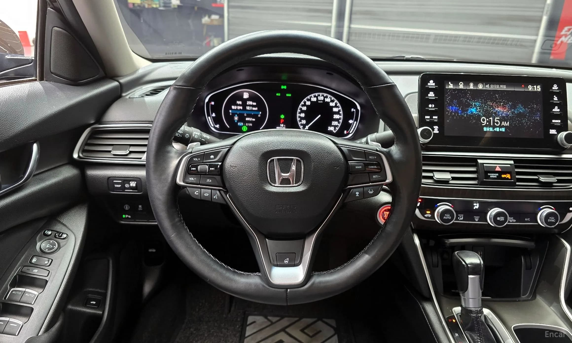 Accord 10th Generation