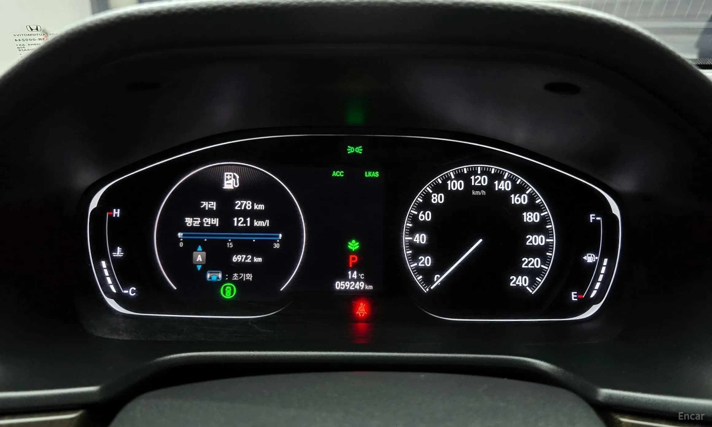 Accord 10th Generation