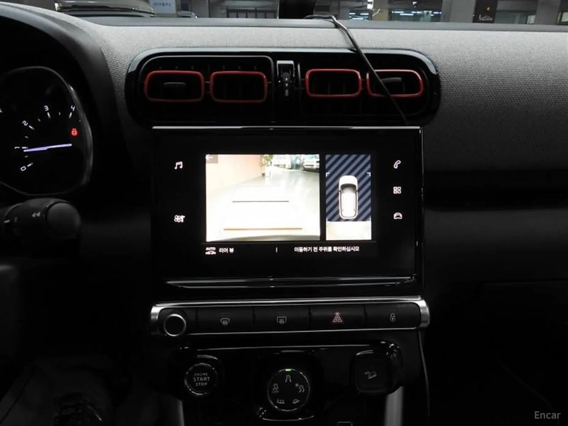C3 Aircross