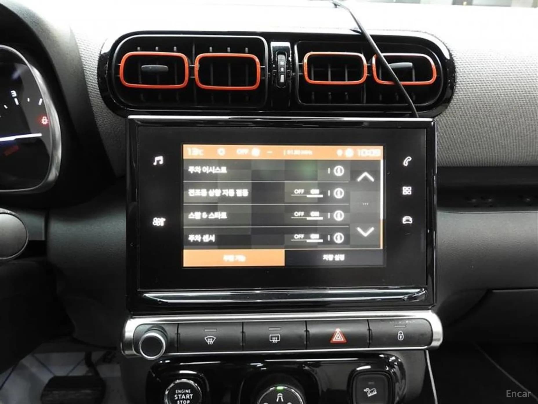 C3 Aircross