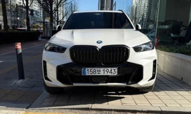 X5 (G05)