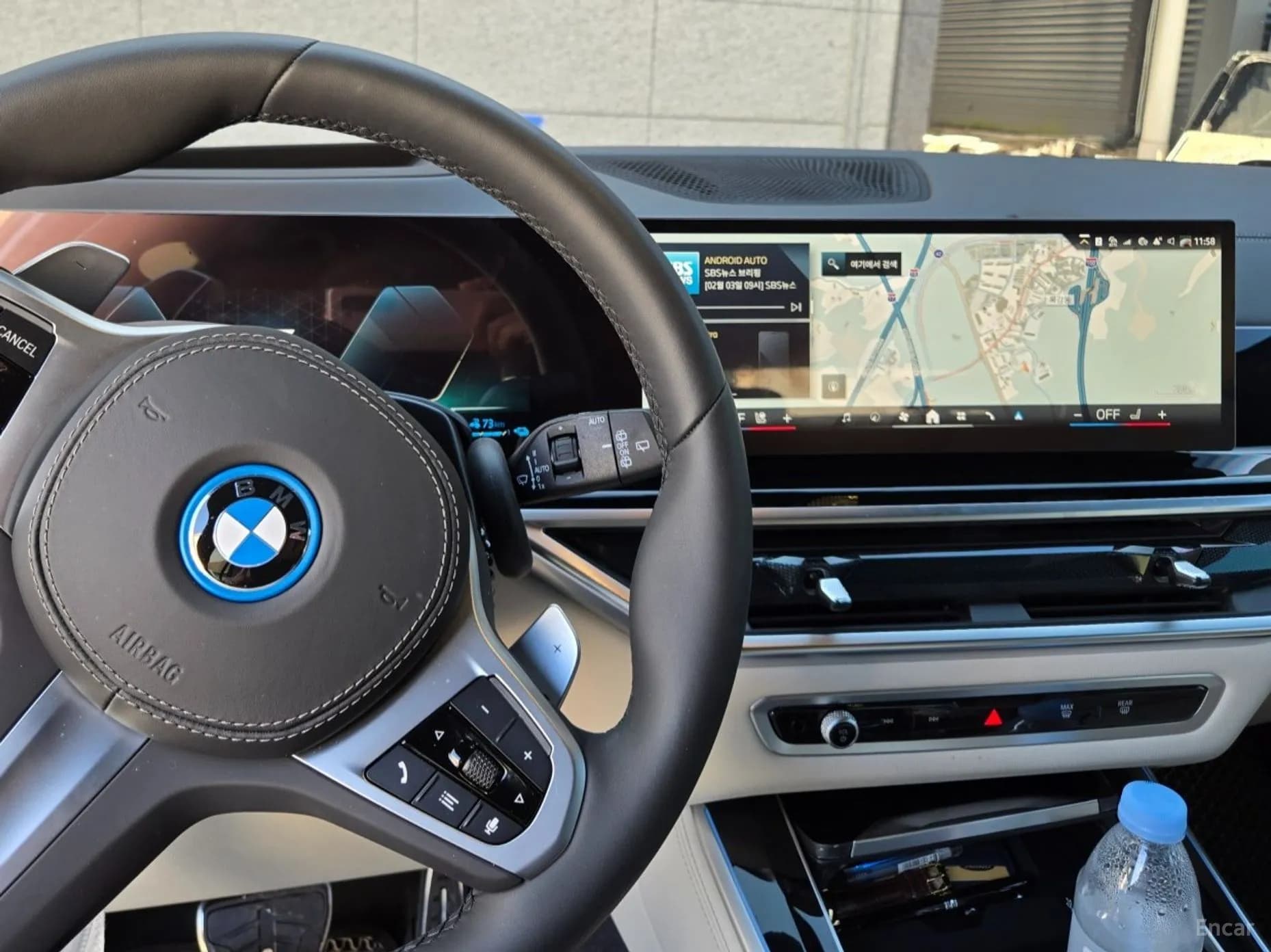 X5 (G05)