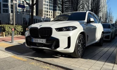 X5 (G05)